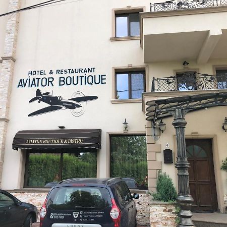Hotel Aviator Boutique Otopeni Luaran gambar