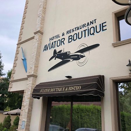 Hotel Aviator Boutique Otopeni Luaran gambar